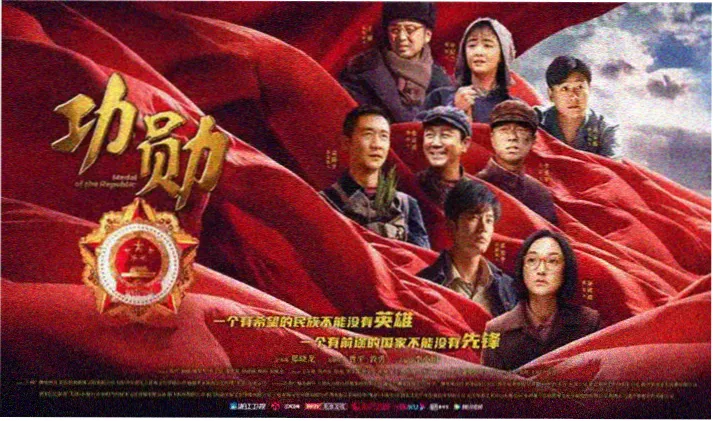 万有引力动漫 编辑推荐 零度回声 主视觉